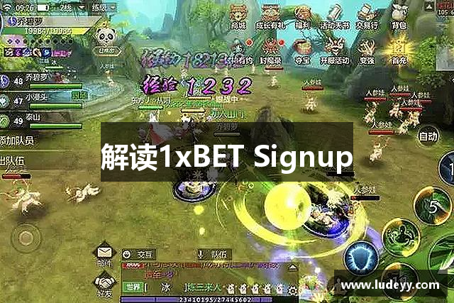 解读1xBET Signup